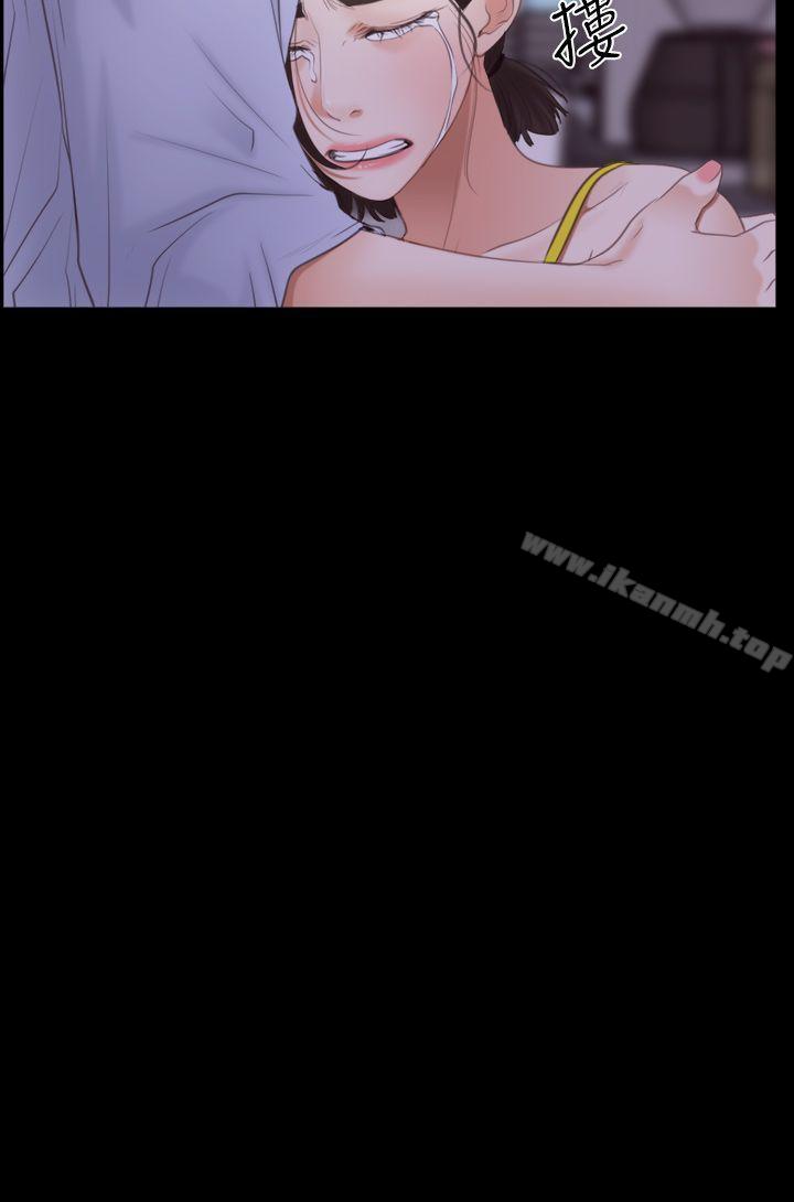 第55話 - 第37.jpg页