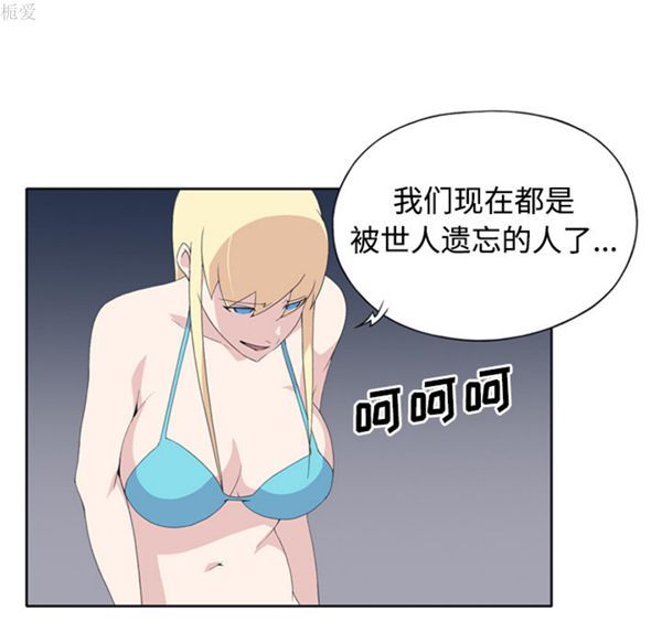 第 26 话 - 第20.jpg页