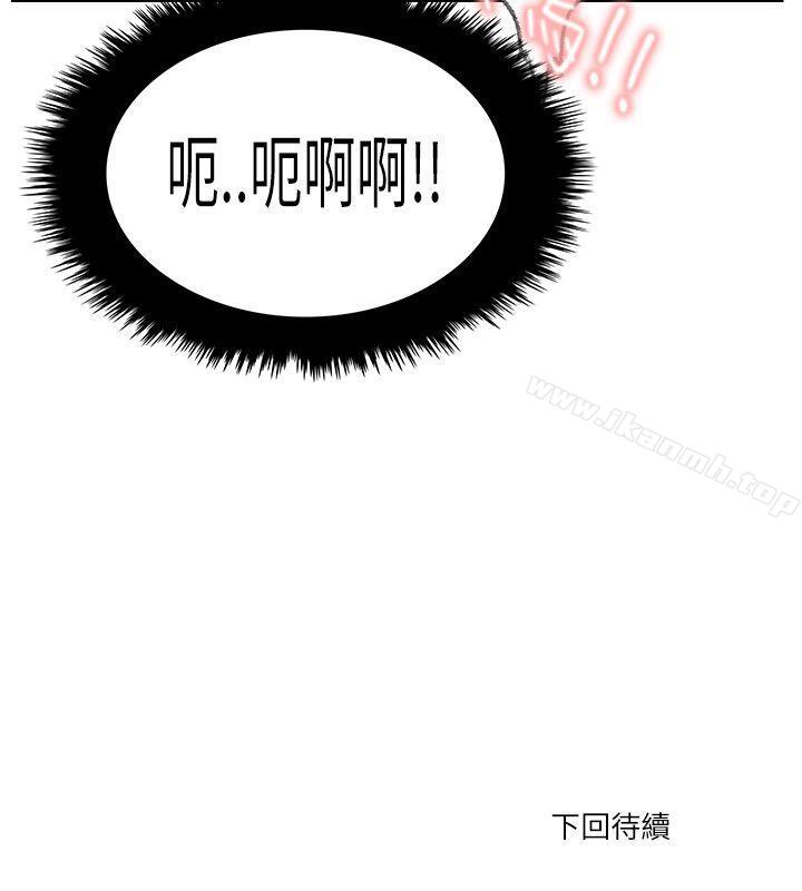 第14话 - 第26.jpg页