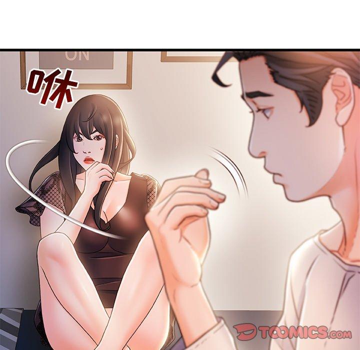 第 23 话 - 第114.jpg页