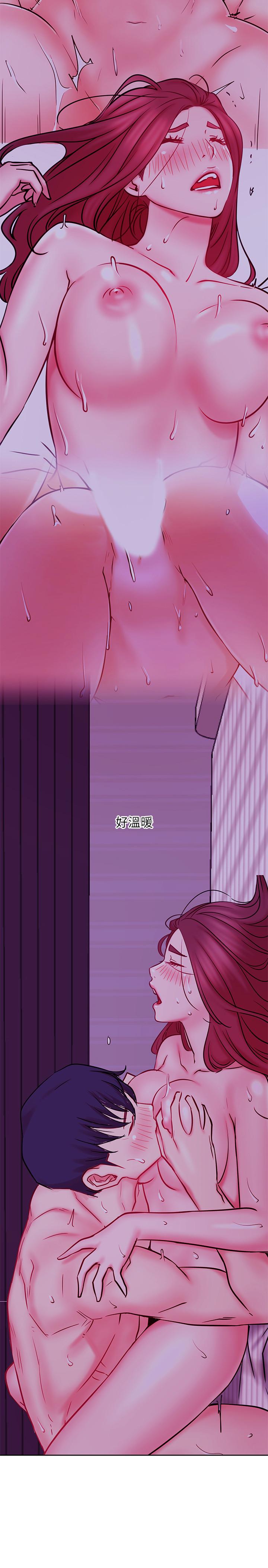 第44話-溫暖的慰籍 - 第23.jpg页