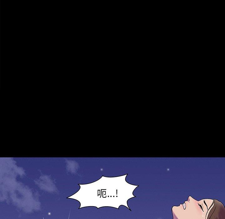 第147话 - 第165.jpg页