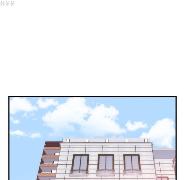 第 20 话 - 第32.jpg页