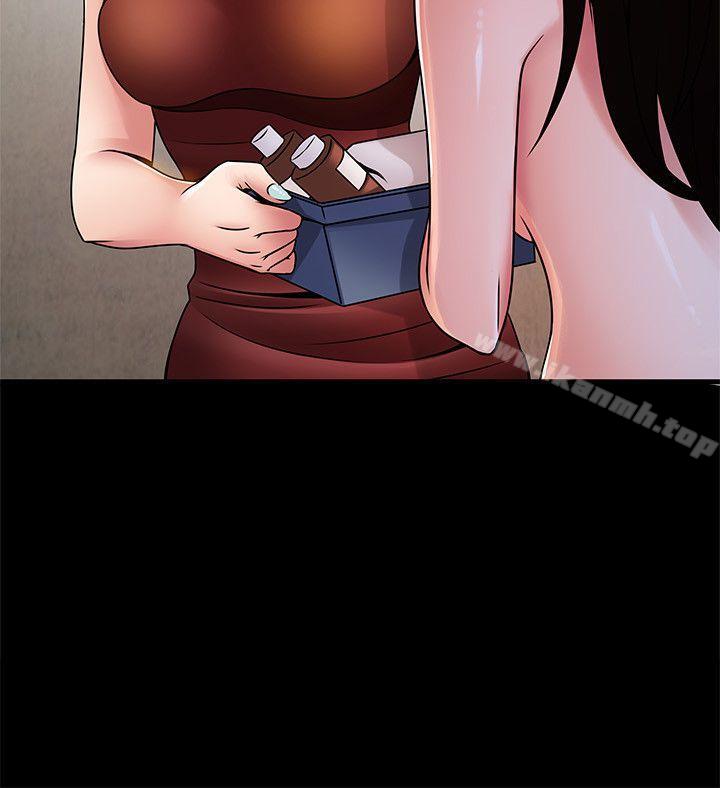 第30話-薇茱應付無賴的方法 - 第6.jpg页