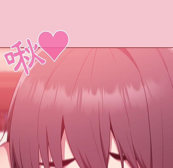 第17话 - 第120.jpg页