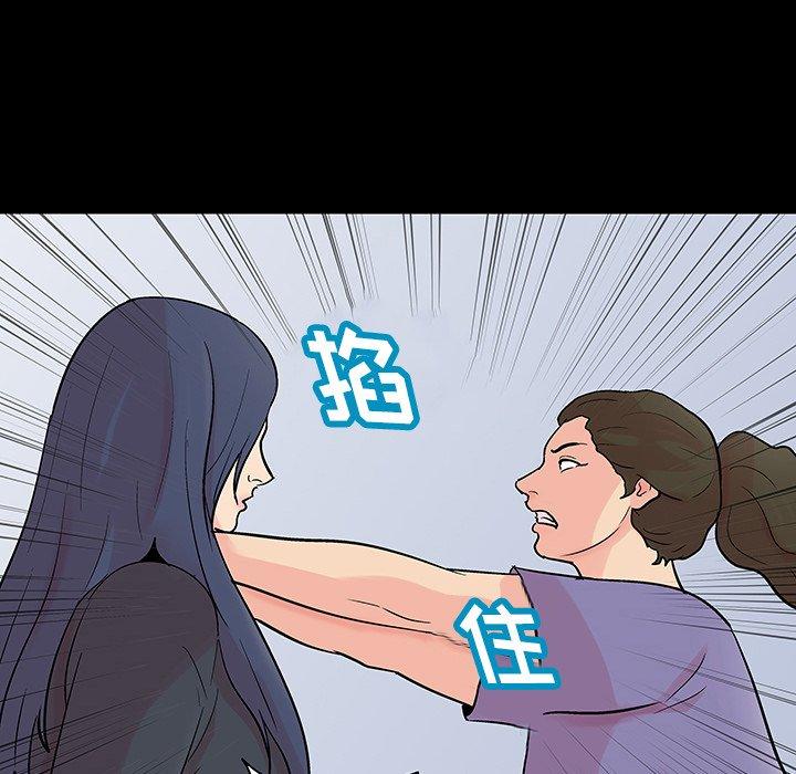 第131话 - 第57.jpg页