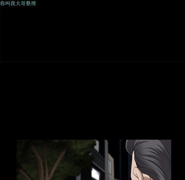 第 11 话 - 第182.jpg页