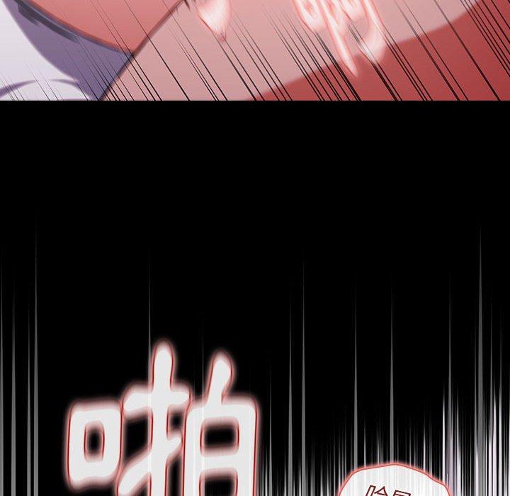 第19话 - 第36.jpg页