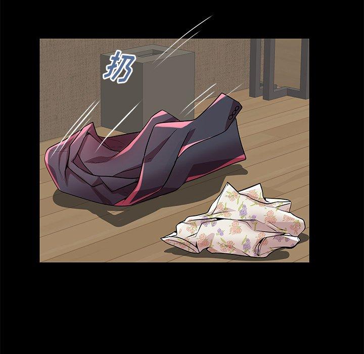 第44话 - 第27.jpg页