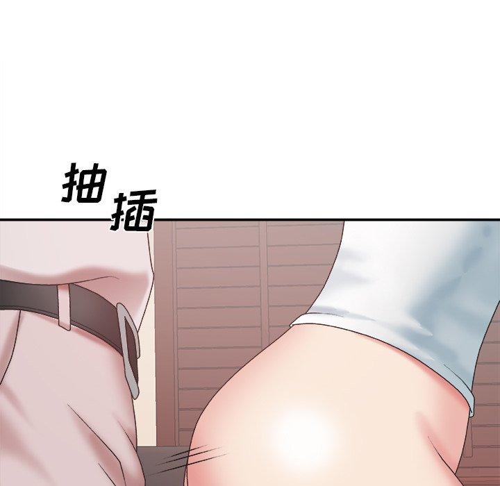 第 34 话 - 第53.jpg页
