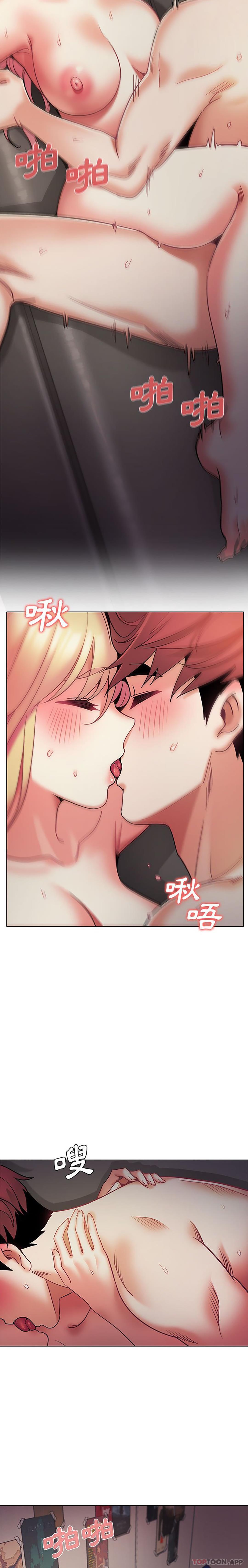第38话 - 第11.jpg页