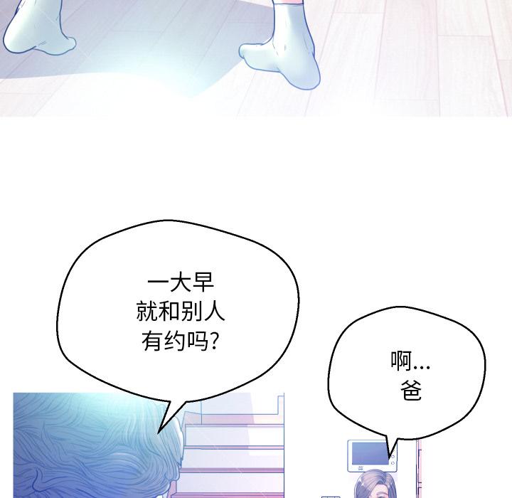 第 1 话 - 第125.jpg页