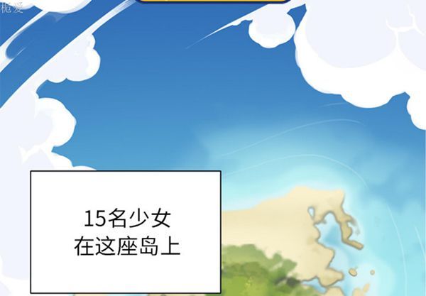 第 22 话 - 第4.jpg页