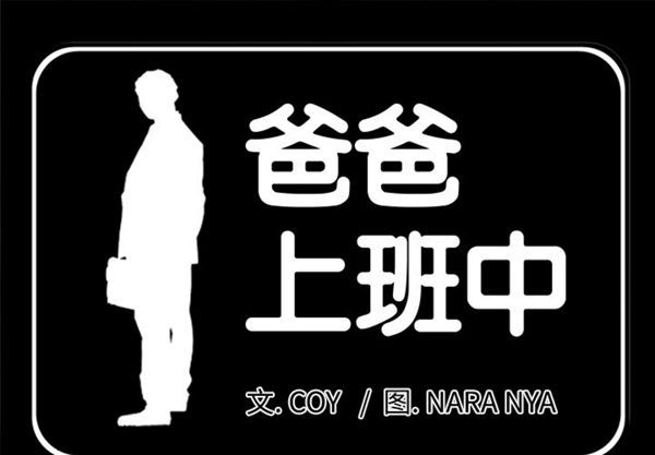 第 13 话 - 第1.jpg页