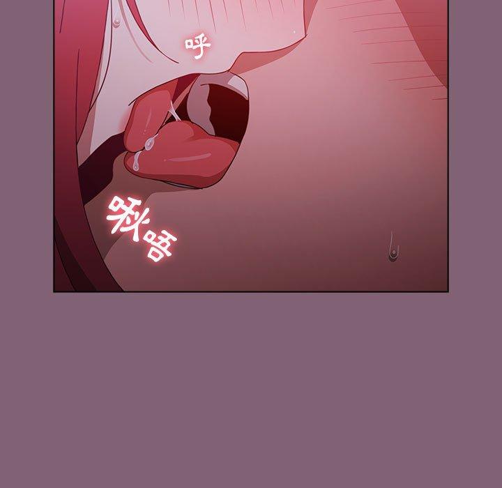 第30话 - 第83.jpg页