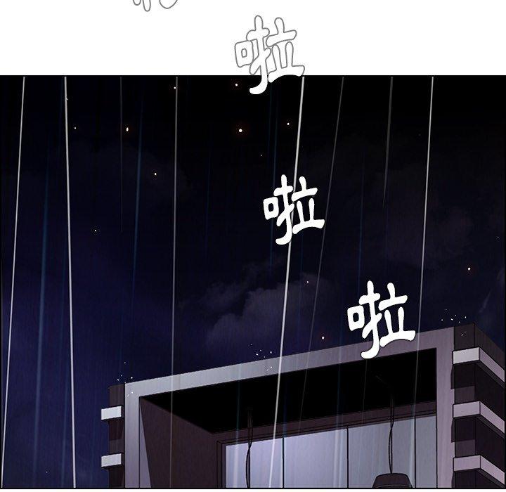 第38話 - 第50.jpg页