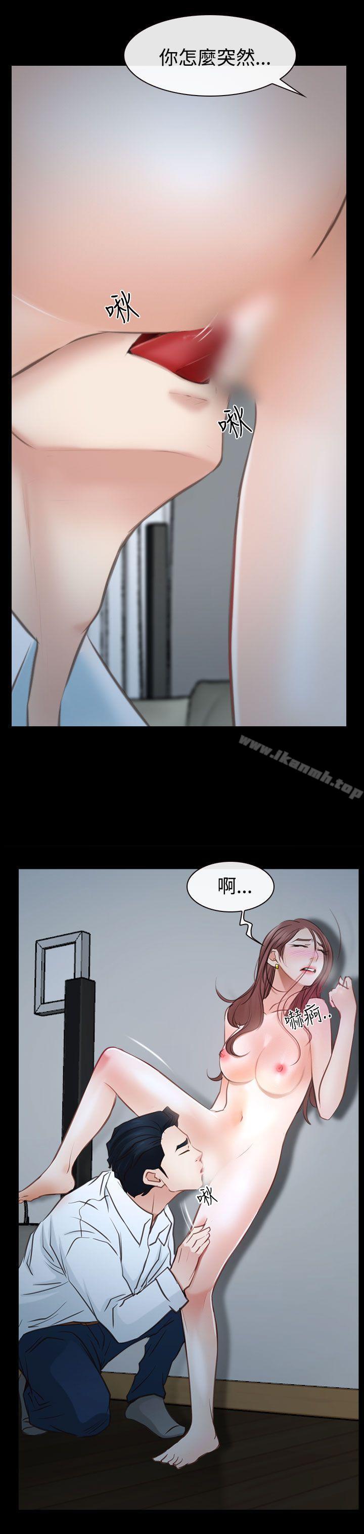 第38話 - 第17.jpg页