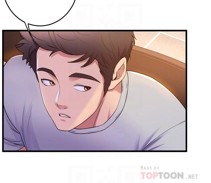 第39話-她比我還適合你嗎 - 第4.jpg页