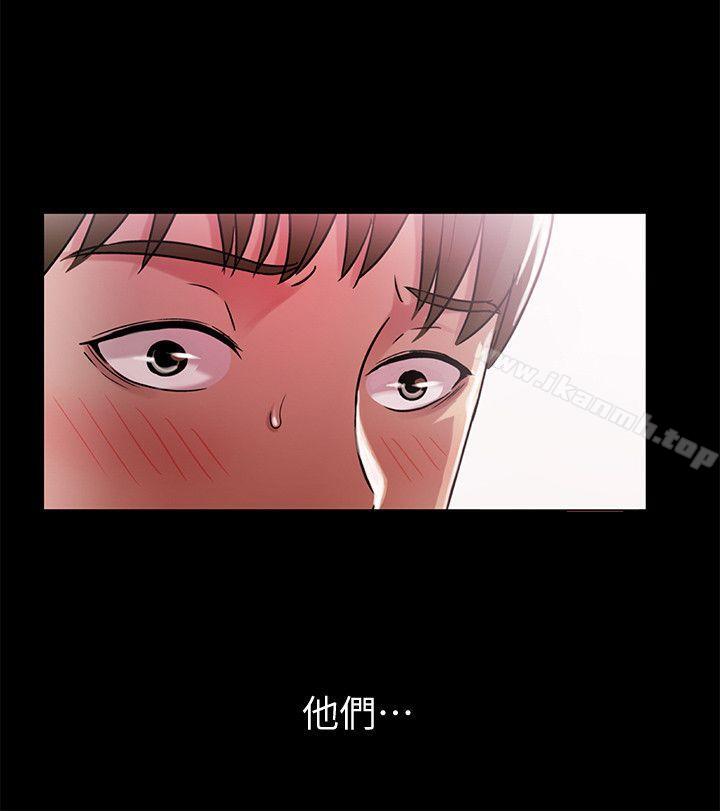 第5話-趁朋友去廁所的時候偷偷來 - 第26.jpg页