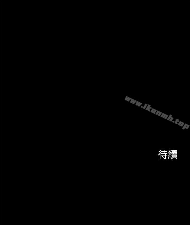 第16话-在舌技下颤抖的身躯 - 第28.jpg页