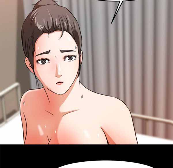 第 14 话