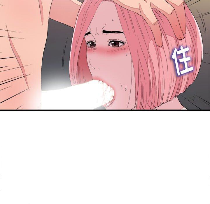 第 38 话 - 第25.jpg页