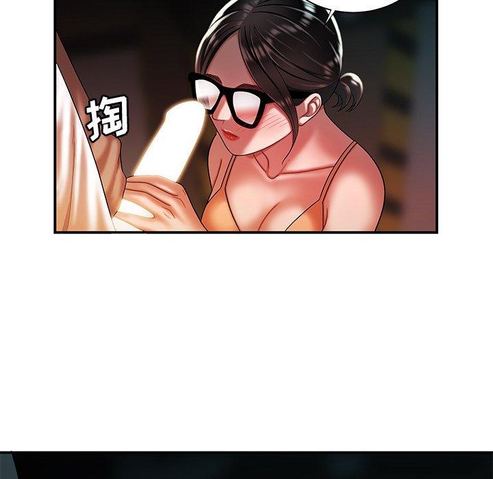 第 41 话 - 第68.jpg页