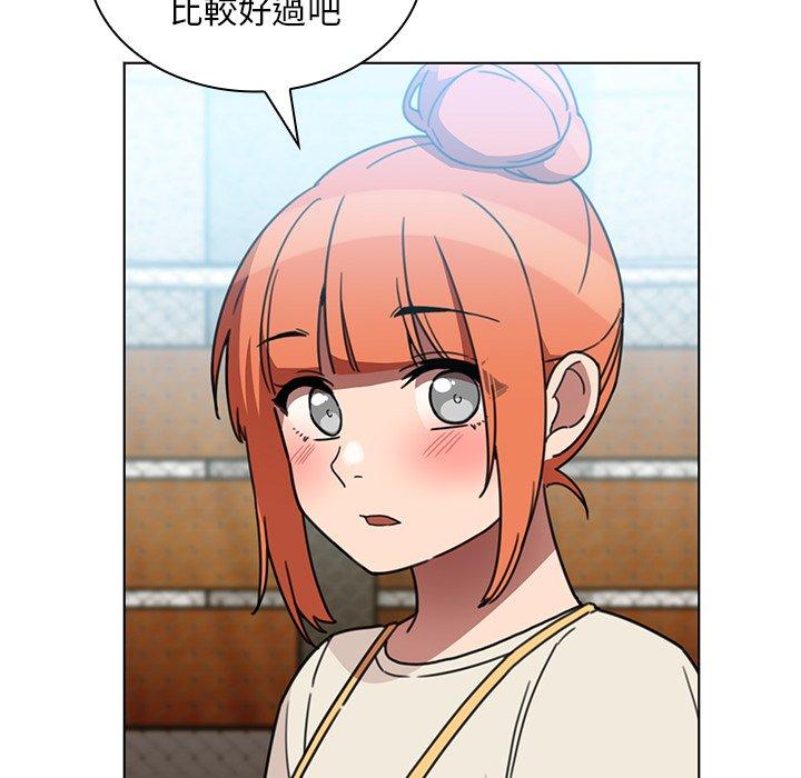 第40话 - 第66.jpg页