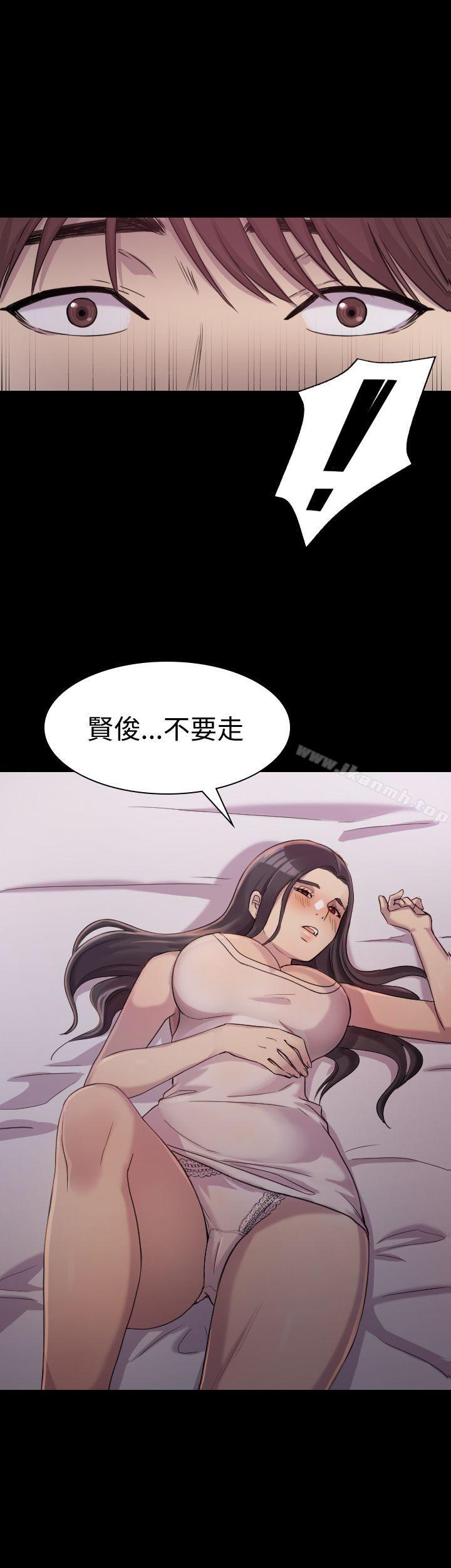 第2話 - 第1.jpg页