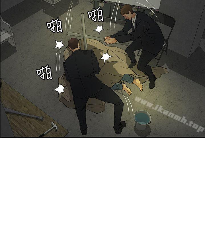 第41话 - 第6.jpg页