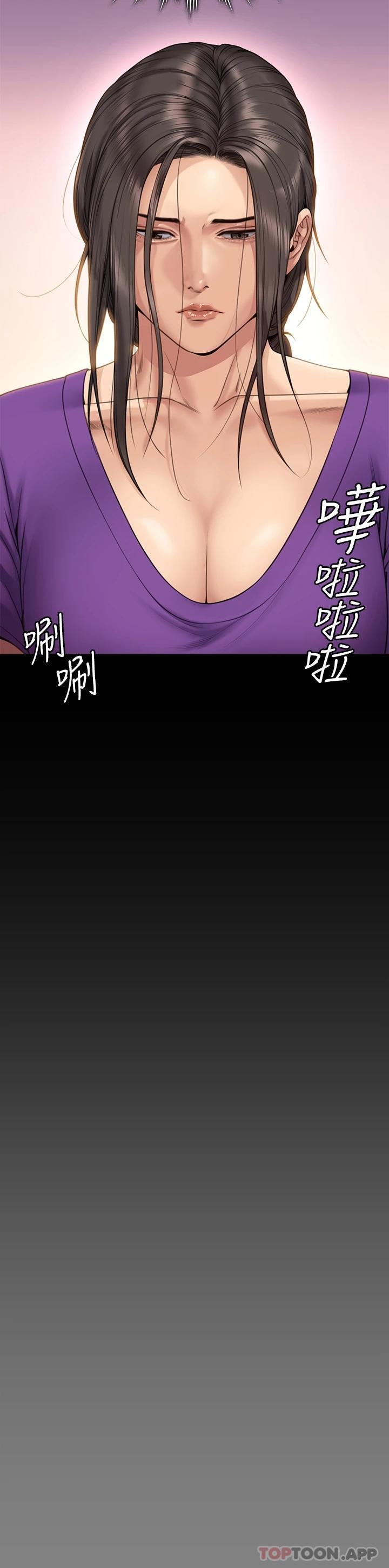 第264话-贤儿的遗照与神祕男子 - 第32.jpg页