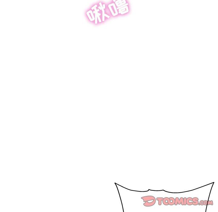 第 18 话 - 第14.jpg页