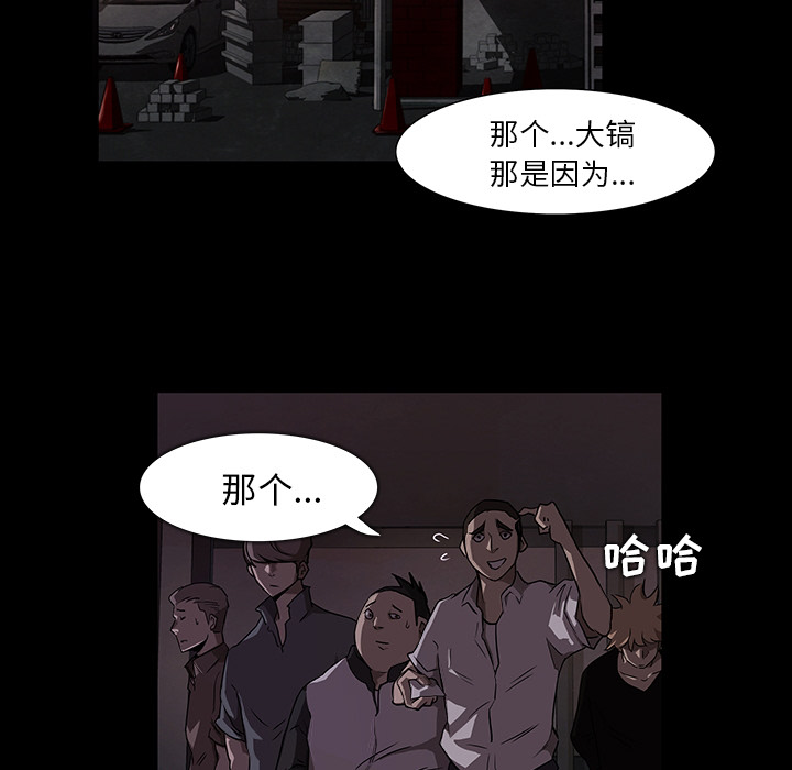 第 1 话 - 第13.jpg页