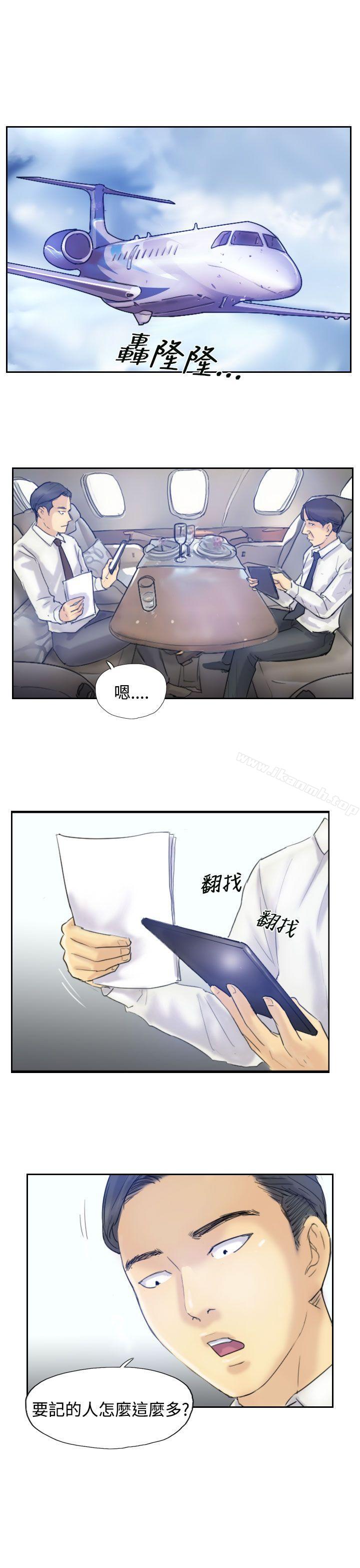 第6话 - 第22.jpg页