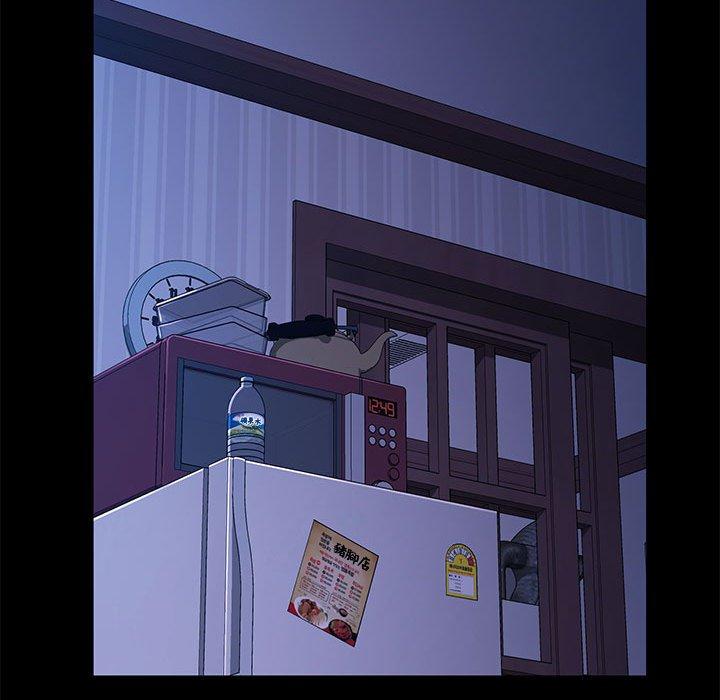 第25话 - 第80.jpg页