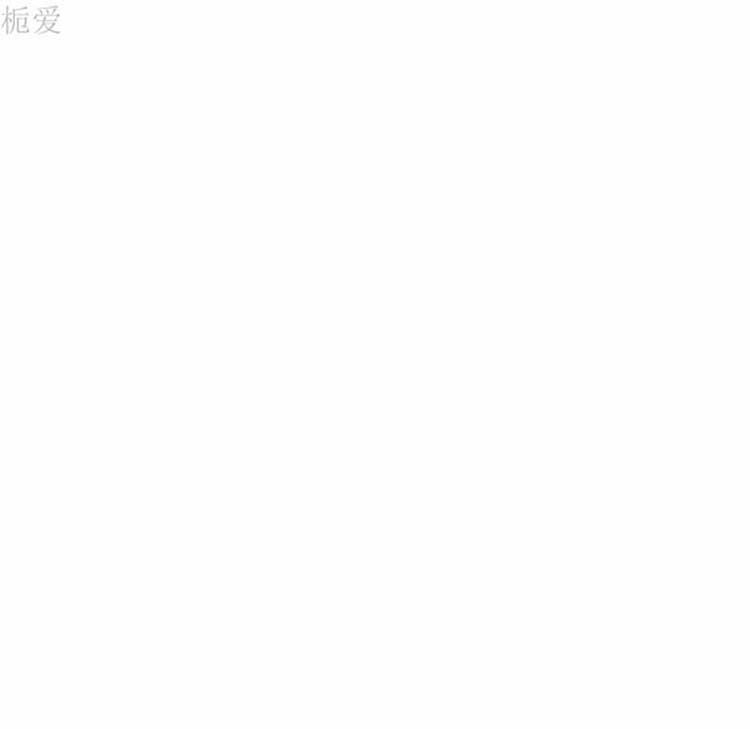 第 15 话 - 第11.jpg页