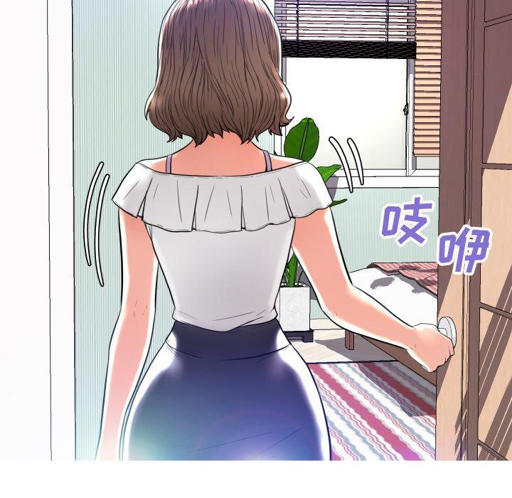 第 4 话 - 第132.jpg页