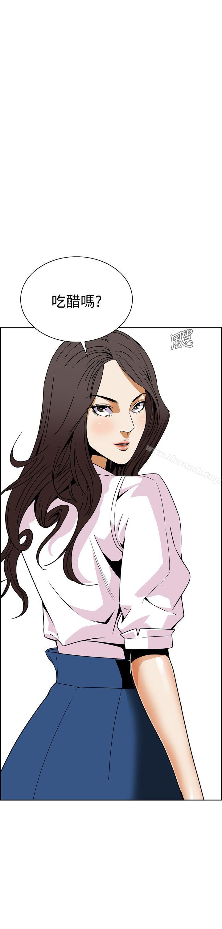 第4话 - 第57.jpg页