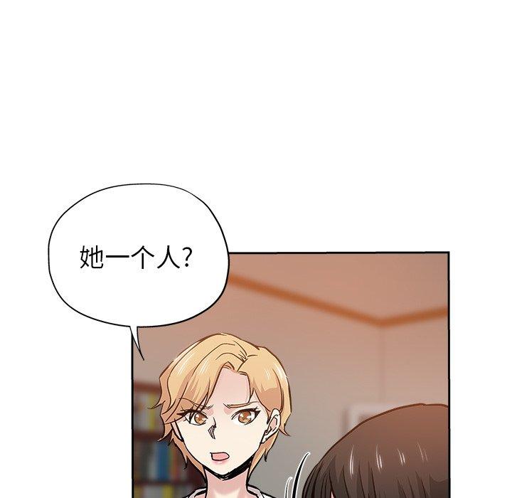 第 31 话 - 第37.jpg页