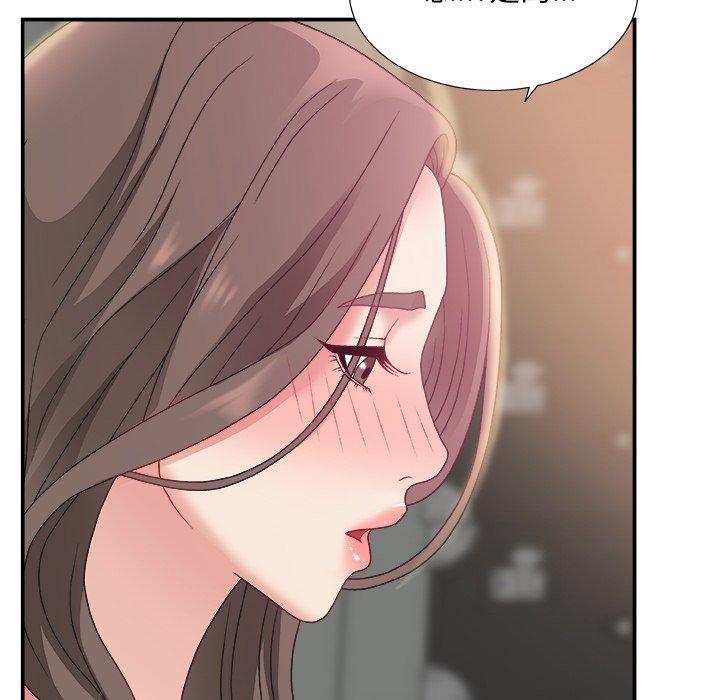 第 5 话 - 第29.jpg页