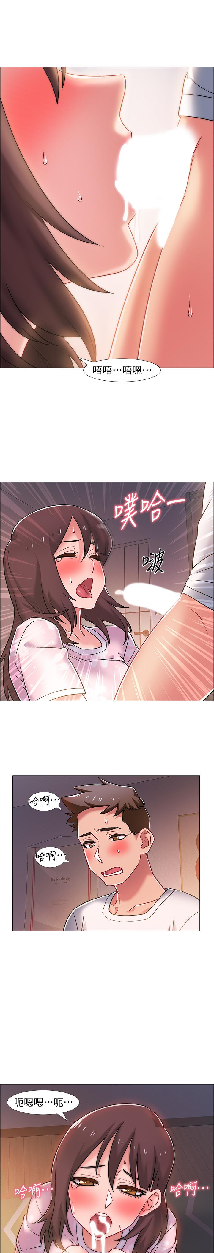 第19話-身體越發燥熱的佳雯 - 第32.jpg页
