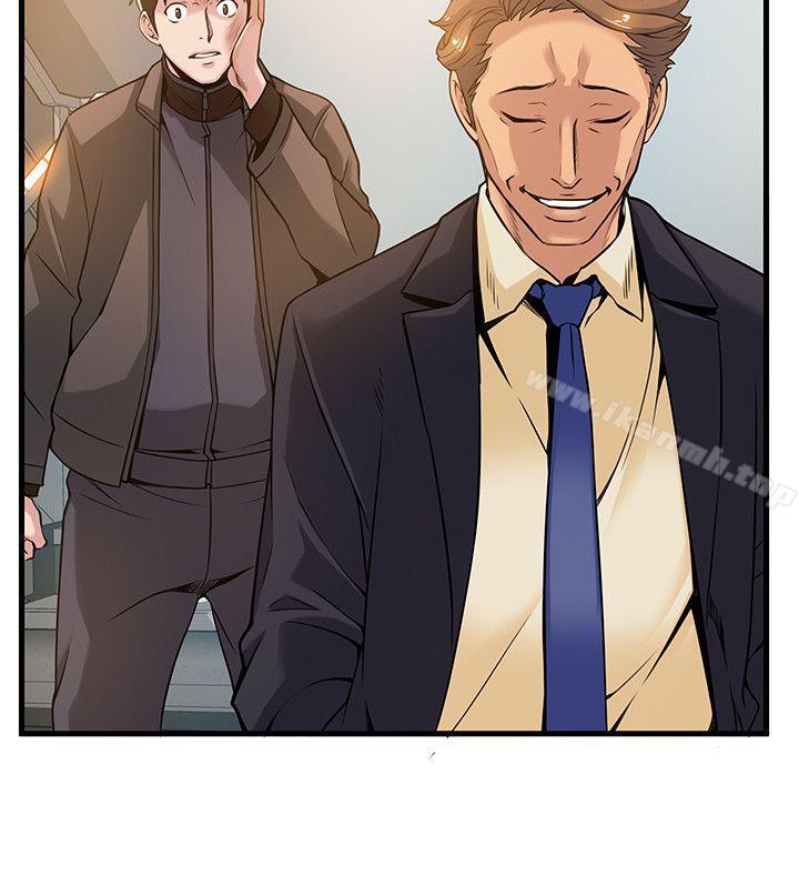 第6話 - 又找上門的美英組長 - 第8.jpg页
