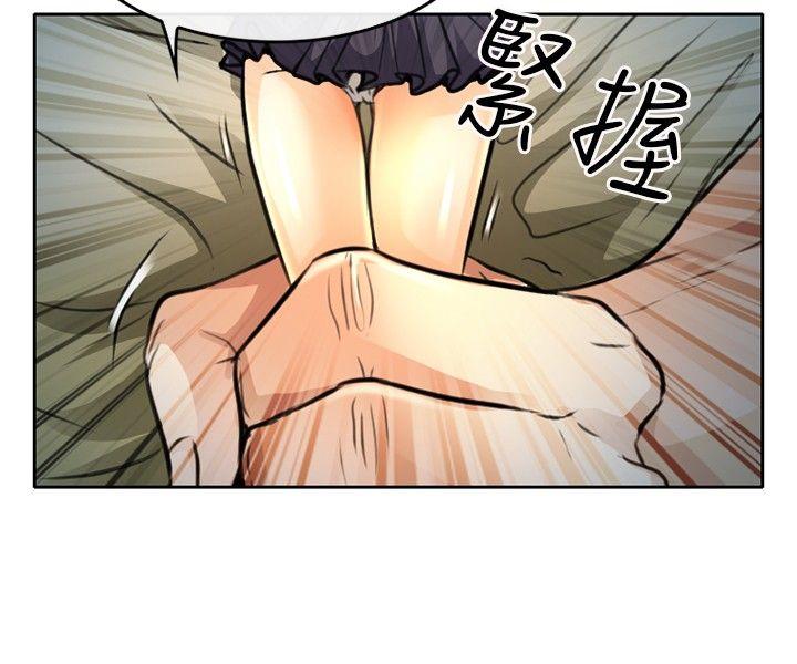 第 1 话