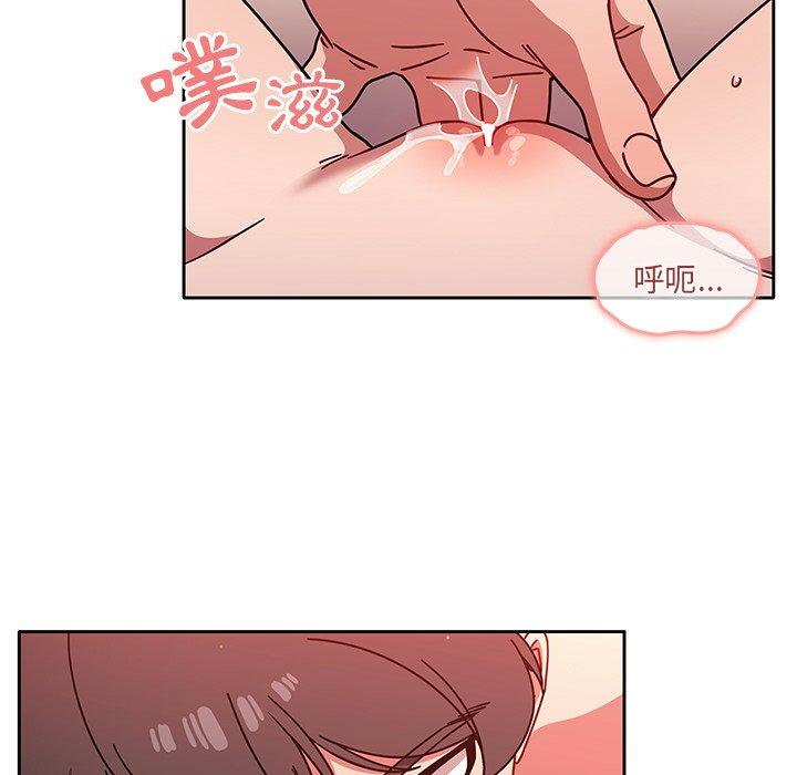 第13話 - 第67.jpg页