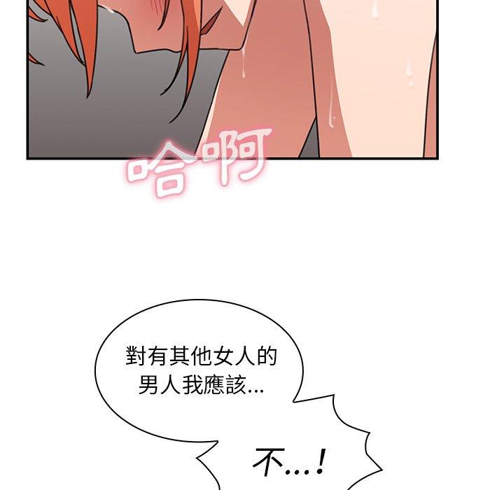 第38话 - 第46.jpg页