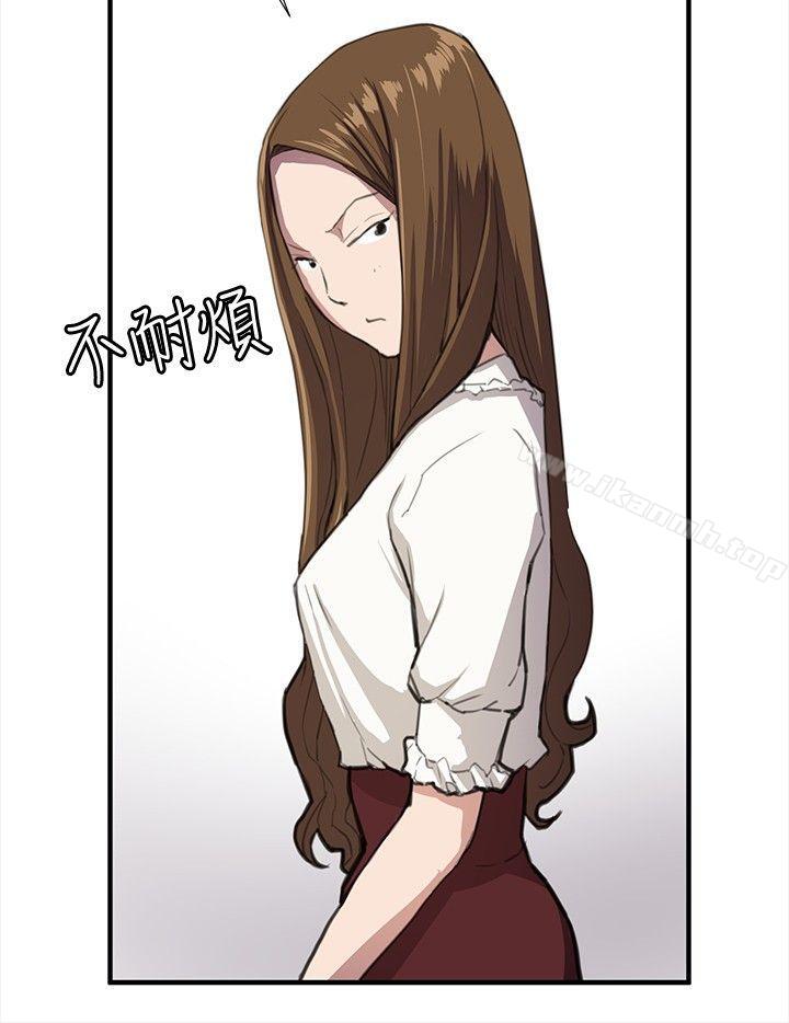 第26話 - 第4.jpg页