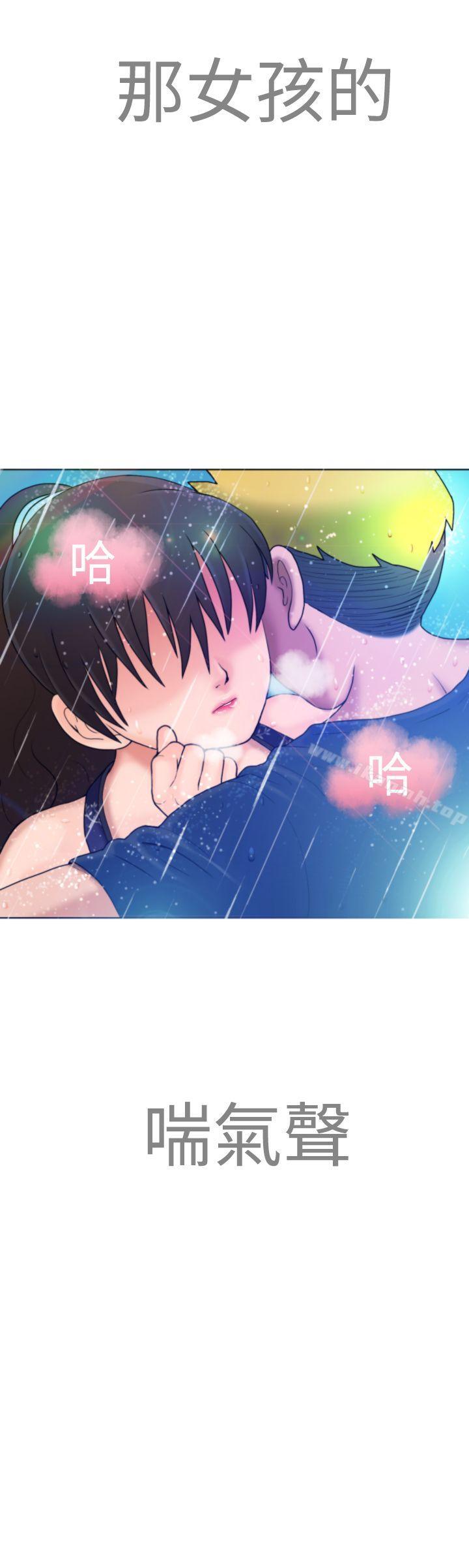 第6话 - 第28.jpg页