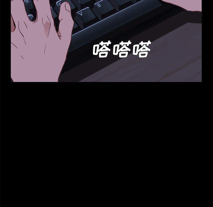 第32话 - 第41.jpg页