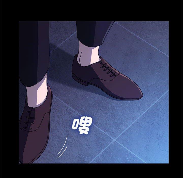 第23话 - 第46.jpg页