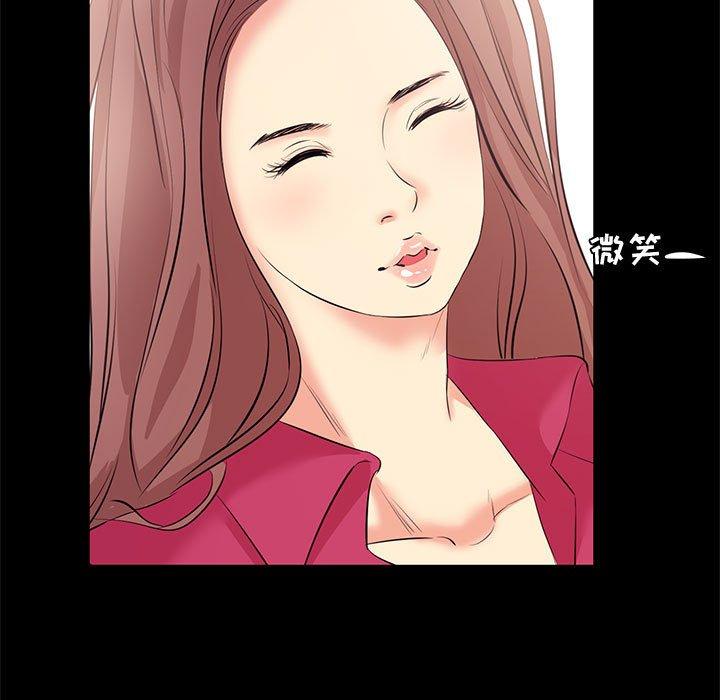 第 24 话 - 第37.jpg页